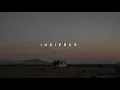 St. Anthony Mann - Shadows   | lyrics 가사