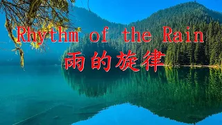 Download Rhythm of the Rain-- Dan Fogelberg   【雨的旋律2.】中英字幕 MP3