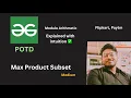 Max Product Subset GFG POTD