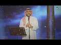 Majid Al Mohandis - Aatshan | ماجد المهندس - عطشان | حفل الدمام 2023
