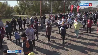 Больше 600 омичей приняли участие во Всероссийском дне ходьбы