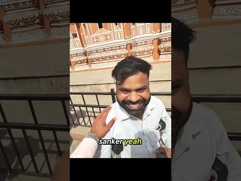WHICH COUNTRY SHOULD BE NEXT