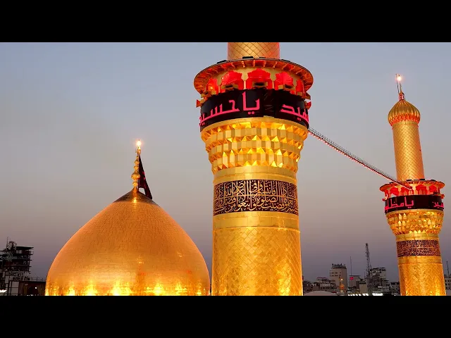 ⁣فيديوهات خام لقبة ومنارة الامام الحسين عليه السلام (7) بدون حقوق و بدقة 4k 60p