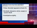 Prattville homicide investigation underway police chief confirms