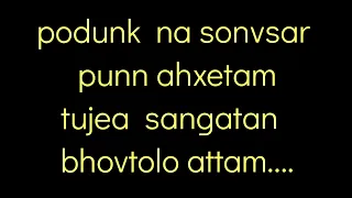 sodankall ravchim karaoke vision by 7 notes