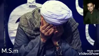 ياسين التهامى يارب دندنها