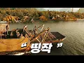 Download Lagu 베트남 전쟁에 공룡이 왠말...과연 쥬라기 공원의 뒤를 이을 작품인지 직접 보시죠~! [영화리뷰/결말포함]