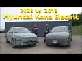 Download Lagu 2023 vs. 2019 Hyundai Kona Electric