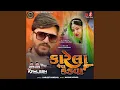 Download Lagu Karela Jeva Kadva (DJ Remix) feat. DJ Kamlesh BRD