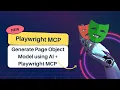 How Playwright MCP Auto-Generates Tests for Page Object Model POM Framework