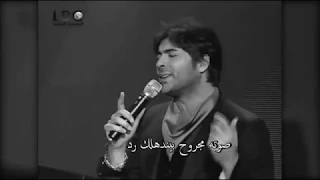 وائل كفوري قلبي وشو بدي قله مع الكلمات 