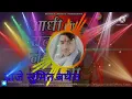 Download Lagu aadhi si raat Meri neend uchat gayi DJ sumit