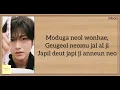 A2O SOUL ‘Superstar’ (EASY LYRICS)