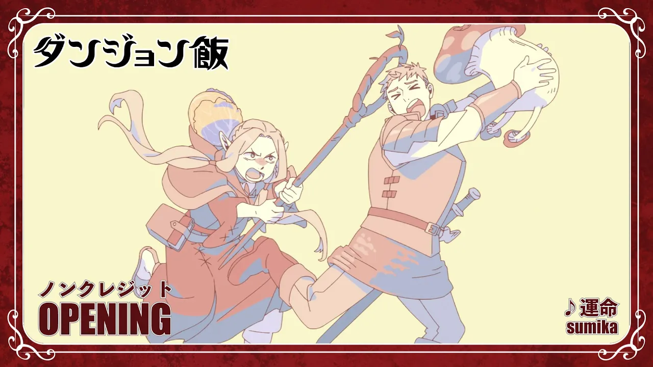 RAG Music - 素敵な音楽｜112ページ