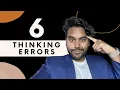 Cognitive Distortions - How to Think Better to Feel Better