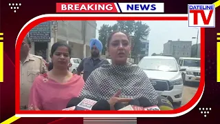 ਪੰਜਾਬ ਦੀ ਹਰ ਮਹਿਲਾ ਦੇ ਨਾਲ ਖੜ੍ਹਾ ਹੈ AAP ਮਹਿਲਾ ਵਿੰਗ, ਕੀਤੀ ਜਾਵੇਗੀ ਸਖ਼ਤ ਕਾਰਵਾਈ || Dateline TV