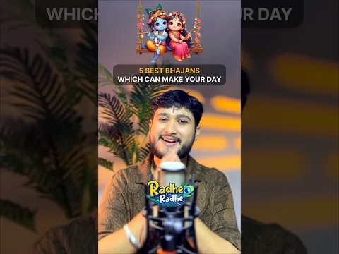 Beautiful Mashup Ever 🥹❤️ #radhakrishna #bhajan #janmashtami #janmashtamispecial #bhakti #viral