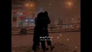 حالات واتس رومانسي من حسن حظي اني قبلتك  دندنها