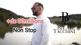               نبغيك نو سطوب                                                       دندنها
