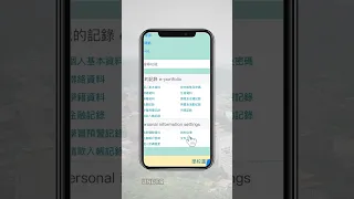 How to upload photo to MyCCU