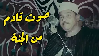 تلاوة نادرة لصاحب الصوت الحنون الشيخ محمود على البنا رحمه الله 