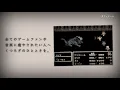 SQUARE ENIX Chill Out Arrangement Tracks - AROUND 80's MIX PV