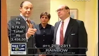 RAINBOW GALEBE 02 07 1999