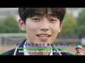 Anak Sekolah - Chrisye | K-Drama Cover | PapaHiu