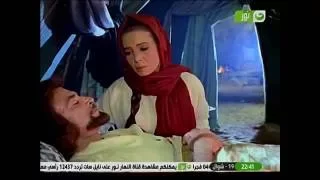 وجريحاه من فلم الشيماء 