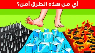 أكبر مجموعة من الألغاز من سيتمكن من حلها جميعا 