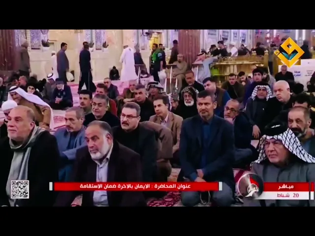 ⁣ماذا اعطتك الدنيا وما اخذت منك ..