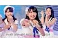 Download Lagu 【Full HD 60fps】 HKT48 Seventeen (2013.11.16) Ver.3.5