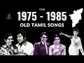 Download Lagu 🎶 1975 to 1985 Old Tamil Songs Collection 🎶