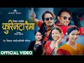 Download Lagu Kurintaraima - Nischal Dawadi | Shanti Shree Pariyar | Babu Krishna Pariyar | Juna| Arushi| New Song