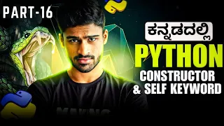 Python in Kannada - Constructor self keyword optional parameters Zero To Hero Full Course