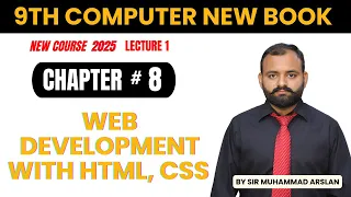 Web Development with HTML CSS and Javascript Chapter 8 9th Computer New Book