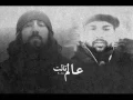 Muhammad Osama Ft.Ramy Donjewan - World Three [Official Audio]