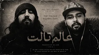                                                                دندنها