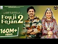 Lagu Fouji Foujan 2   Sapna choudhary,Aamin Barodi,Raj Mawar,Mahi Panchal,Sahil Sandhu  New haryanvi song