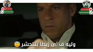 حالات واتس مهرجانات      علي قدورة لو كنت بطير في الهواء  دندنها