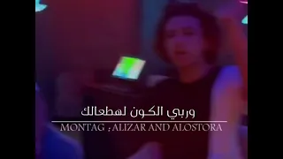 حلات وتس جامده روح ياعم الله يسهالك الي كريم كرستيانو      دندنها
