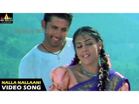 Download MP3 Sye Songs | Nalla Nallaani Kalla Video Song | Nithin, Genelia | Sri Balaji Video