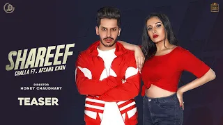 Shareef : Challa Ft Afsana Khan (Teaser) Latest Punjabi Song 2021 | Juke Dock