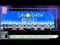 Download Lagu 220320 BNK48 - Sayonara Crawl @ BNK48 11th Single Sayonara Crawl First Performance [Overall 4K 60p]