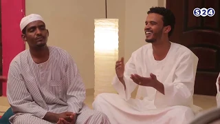 صلي وسلم عليك يا نبينا حسين الصادق مجموعة الصحوة عيد الفطر المبارك 2018  صلي وسلم عليك يا نبينا حسين الصادق مجموعة الصحوة عيد الفطر المبارك 2018