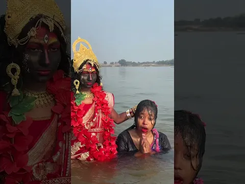 Maakali #mahadev #foryou #viralvideo #shorts #mahadev #maakali