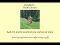 Dandelion -Ruth B(lyrics mm sub)