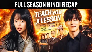 teach you a lesson full season 1 recap netflix 5 june 2026 10 episodes explained in hindi
