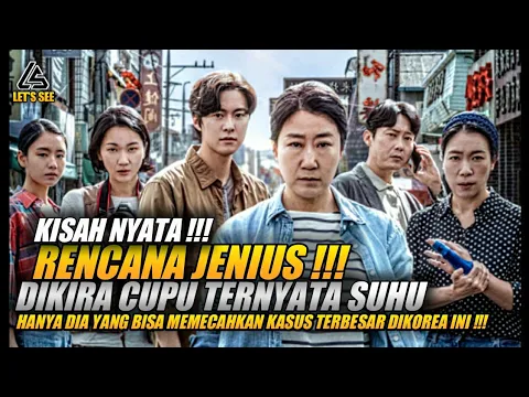 Download MP3 KISAH NYATA ‼️RENCANA JENIUS HANYA DIA YG BISA MEMECAHKAN KASUS INI || ALUR CERITA FILM TERBARU