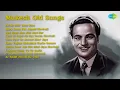Download Lagu Mohammed Rafi | Dil Ne Phir Yaad Kiya | Mera Joota Hai Japani Revival | Kisi Raah Men Kisi Mo...